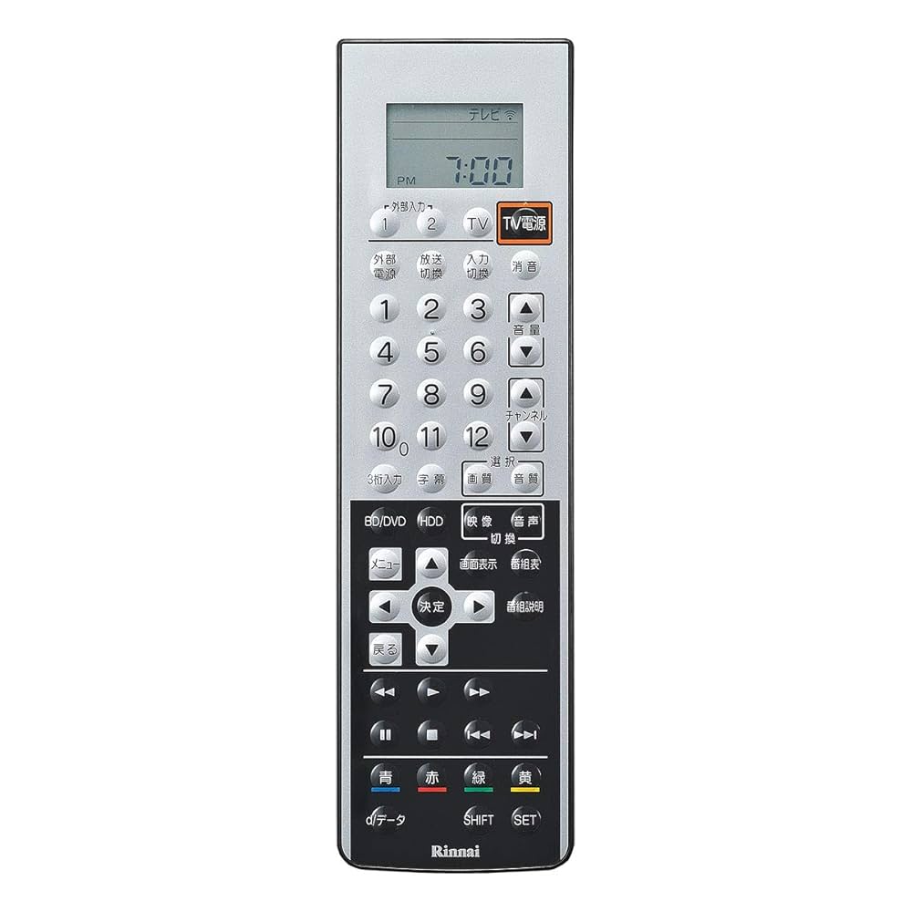 ☆リンナイ 赤外線リモコン 浴室テレビ専用 DTR-01 Amazon.co.jp: リンナイ 浴室テレビ専用部品 赤外線リモコン